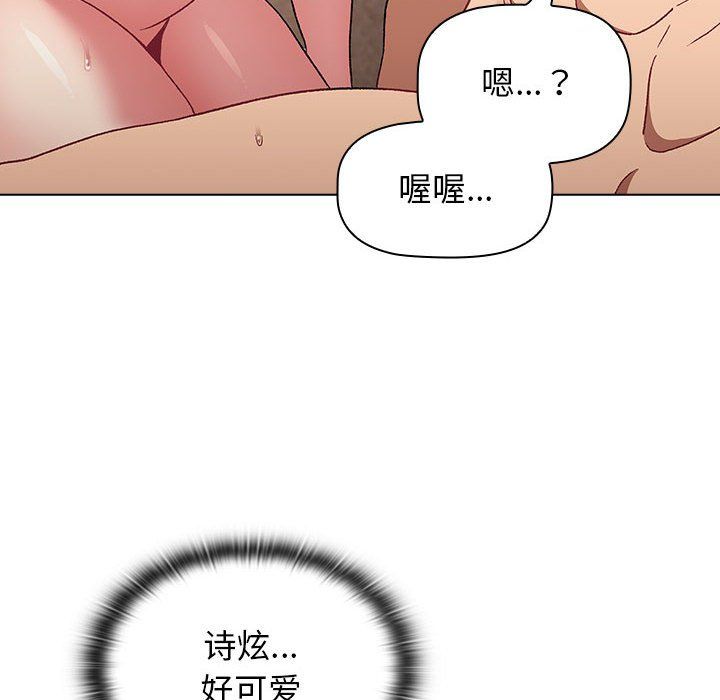 112.jpg