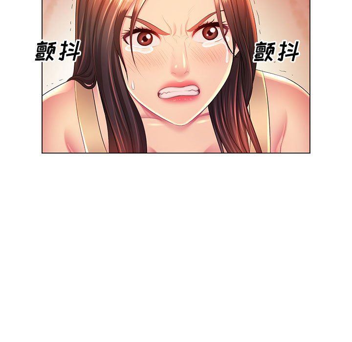 那男人的魔性嗓音第22话