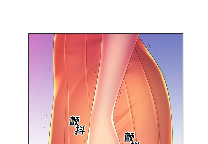 那男人的魔性嗓音 - 第23話4.jpg,那男人的魔性嗓音 - 第23話4,那男人的魔性嗓音 - 第23話