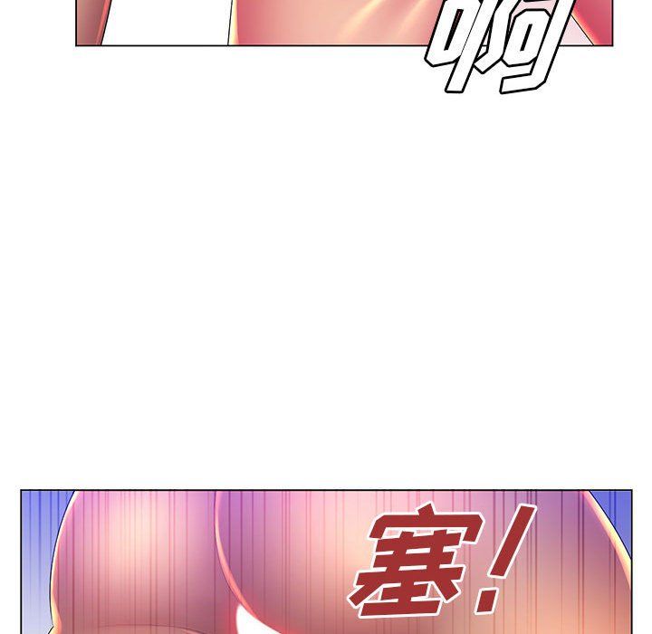 那男人的魔性嗓音 - 第23話95.jpg,那男人的魔性嗓音 - 第23話95,那男人的魔性嗓音 - 第23話