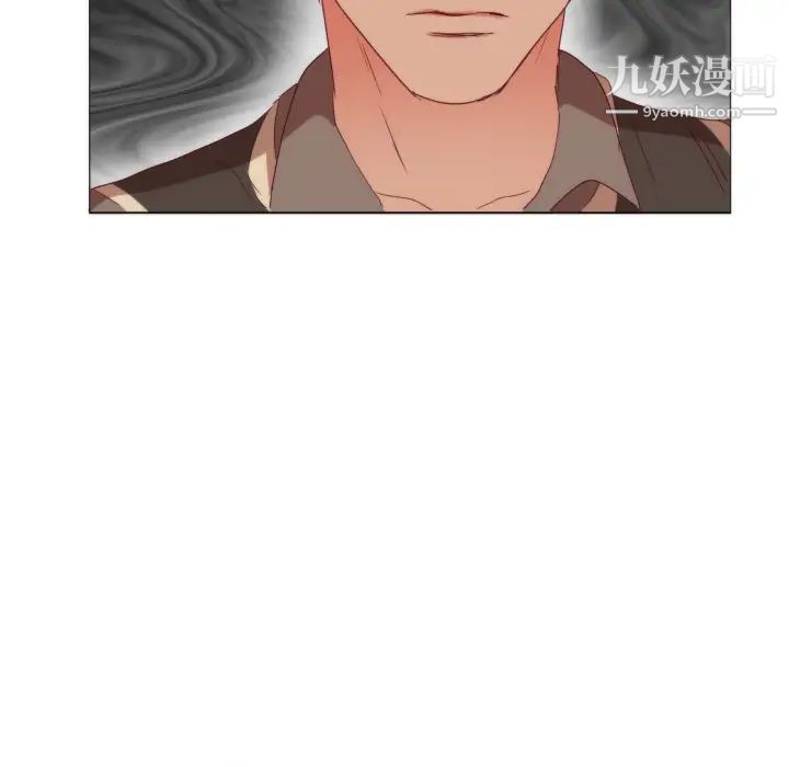 初恋的女儿 - 第1话82.jpg,初恋的女儿 - 第1话82,初恋的女儿 - 第1话