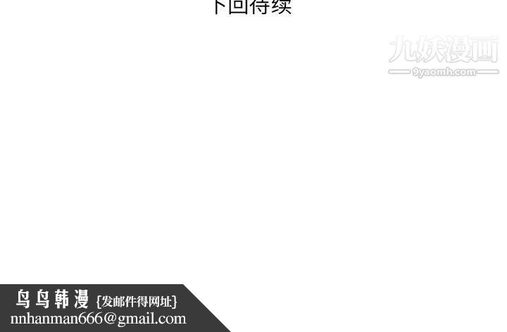 97.jpg