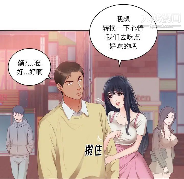 81.jpg