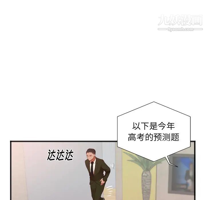 73.jpg