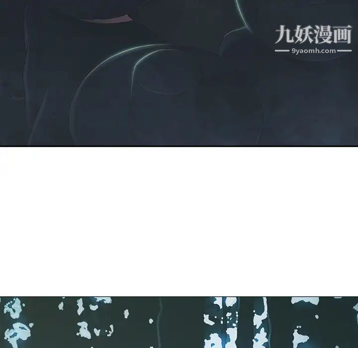 梦蝶 - 第1话59.jpg,梦蝶 - 第1话59,梦蝶 - 第1话