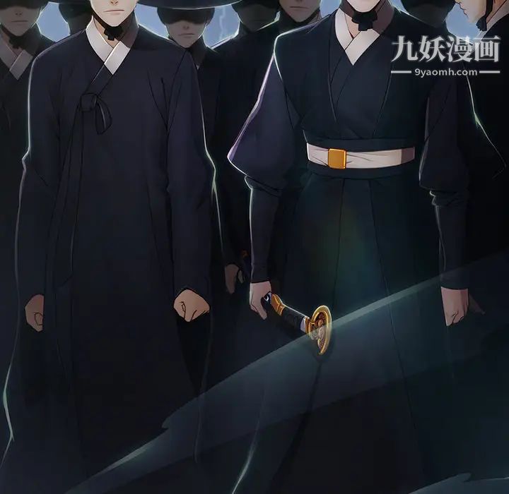 梦蝶 - 第1话61.jpg,梦蝶 - 第1话61,梦蝶 - 第1话