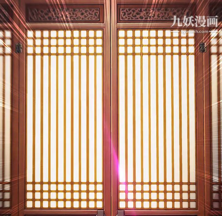 梦蝶 - 第1话153.jpg,梦蝶 - 第1话153,梦蝶 - 第1话