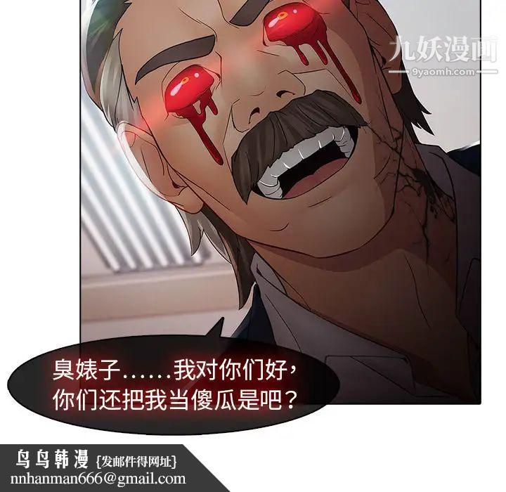 48.jpg