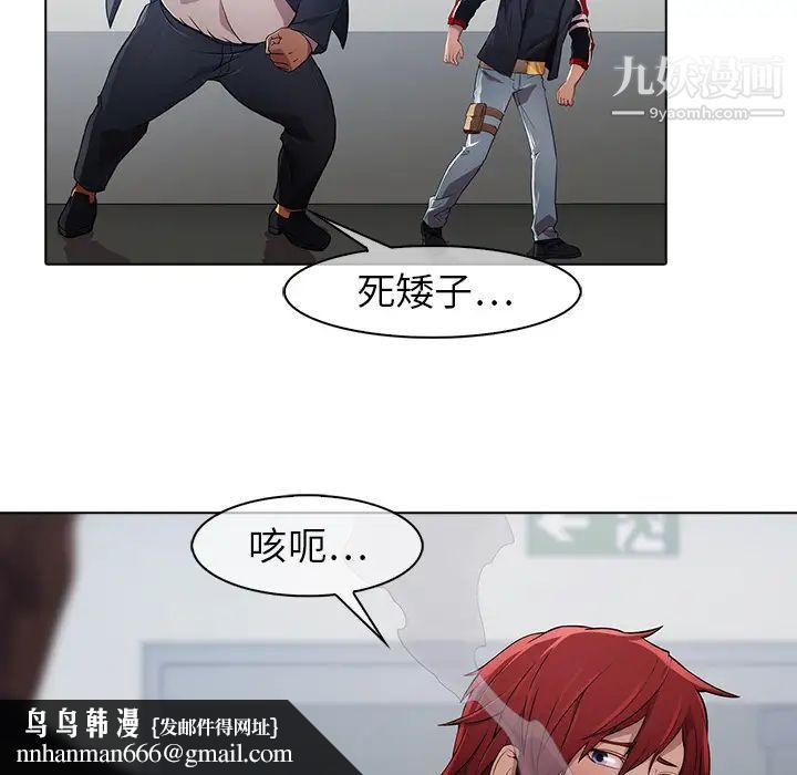 39.jpg