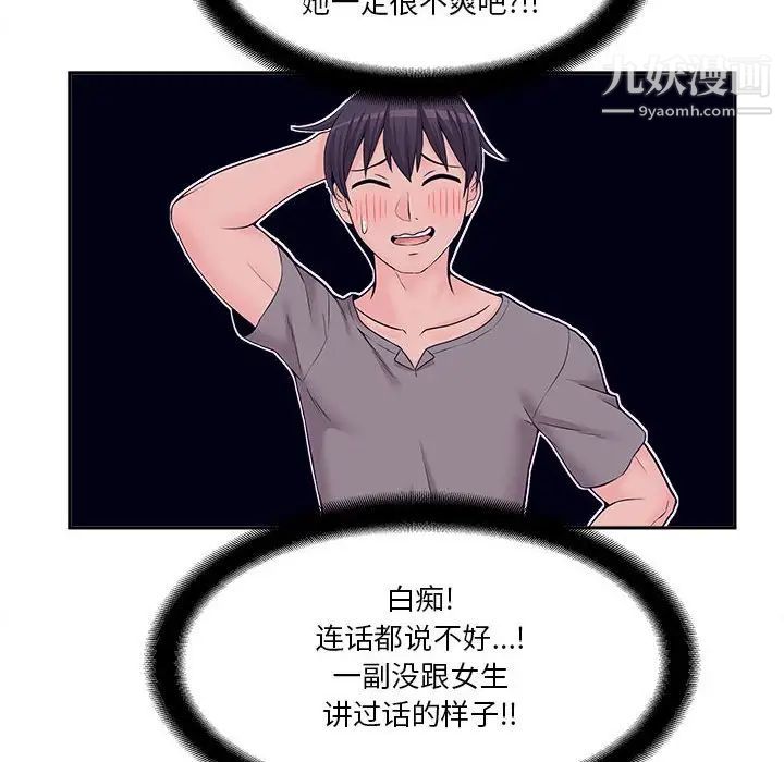 71.jpg