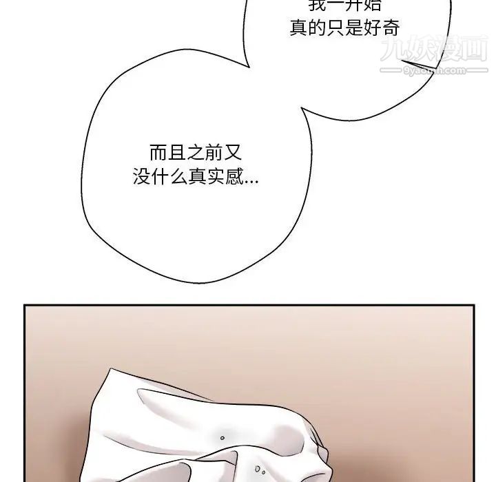 120.jpg