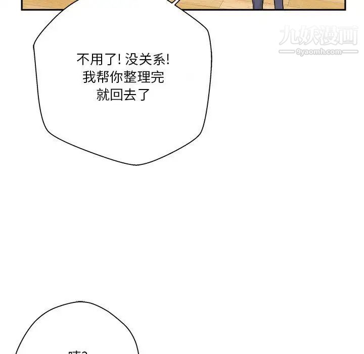86.jpg