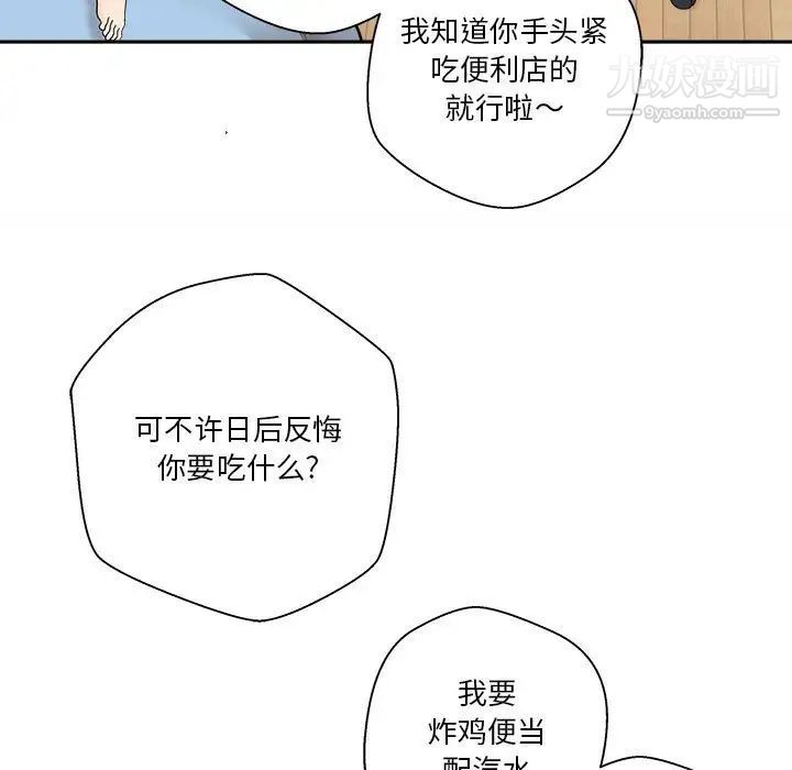 79.jpg