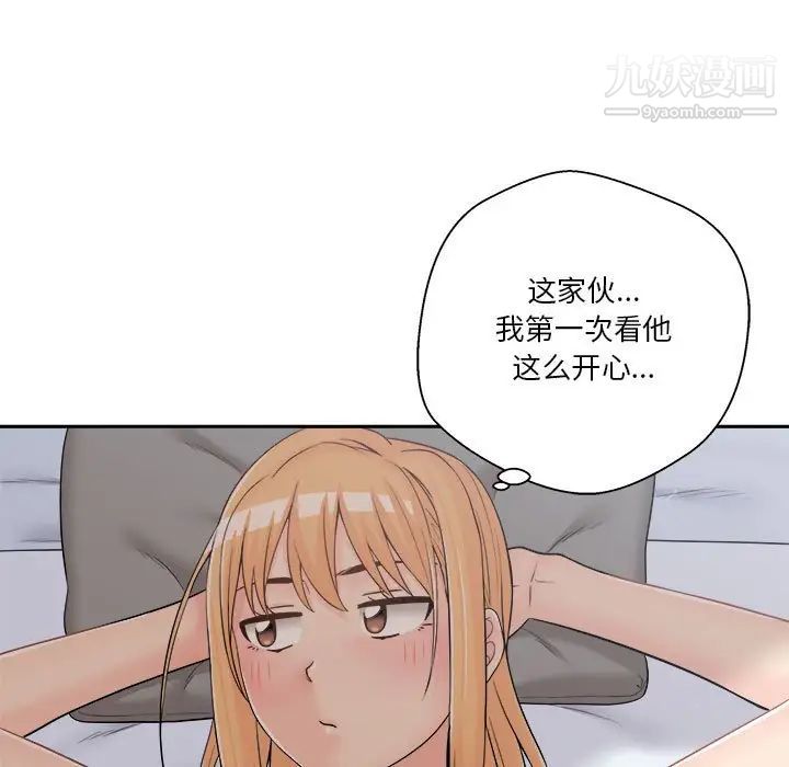 85.jpg