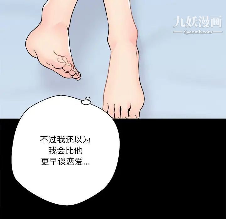 88.jpg