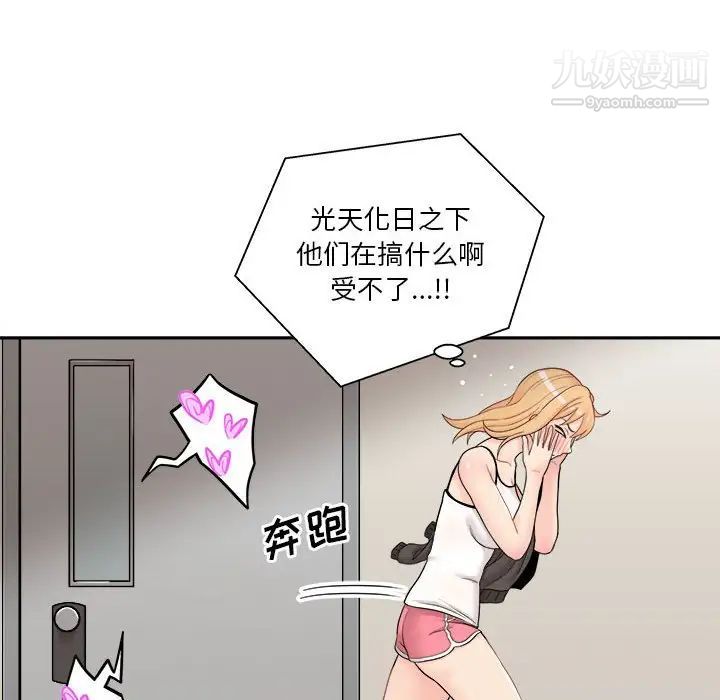107.jpg