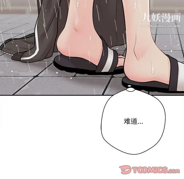 117.jpg