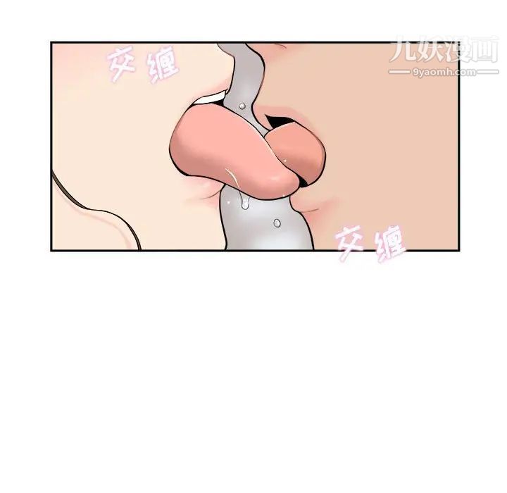 67.jpg