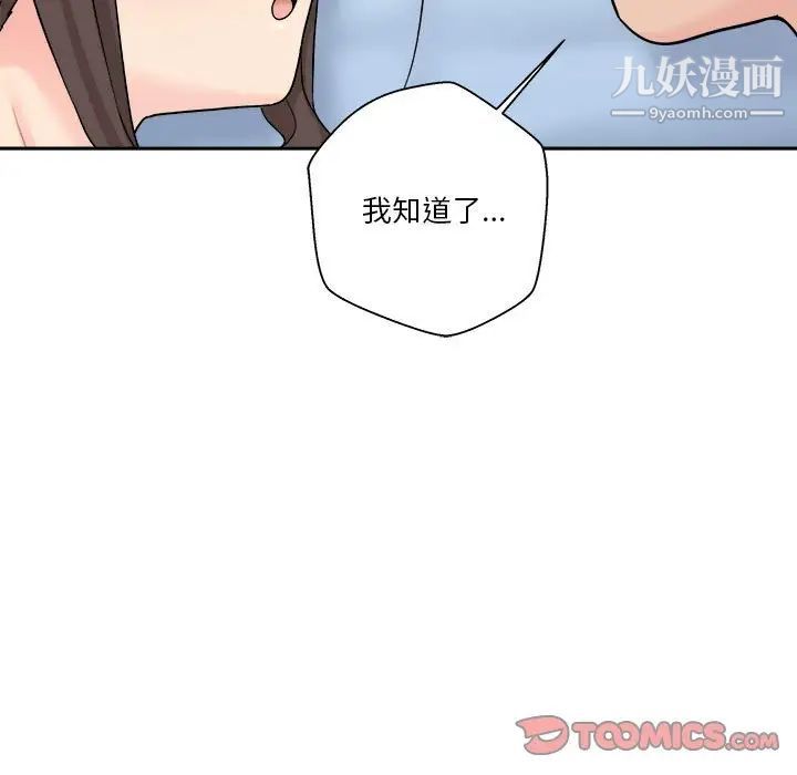 78.jpg
