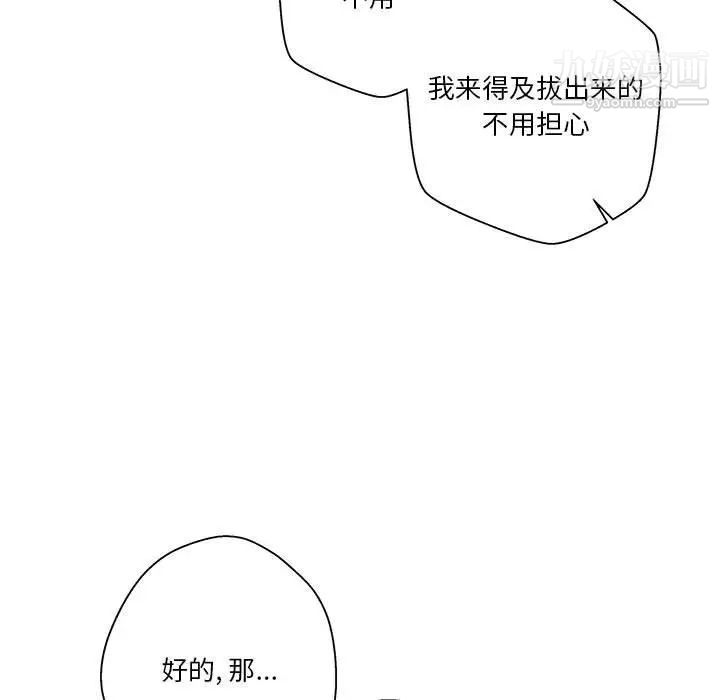 83.jpg
