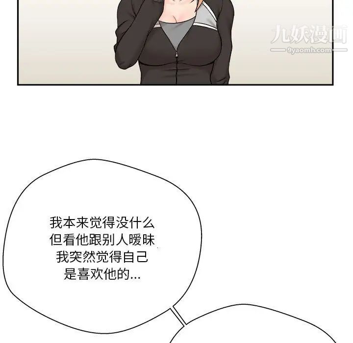 46.jpg