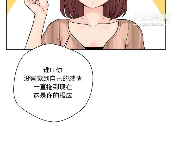 62.jpg