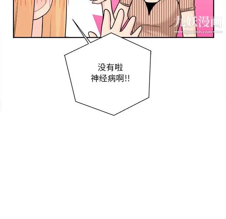 108.jpg
