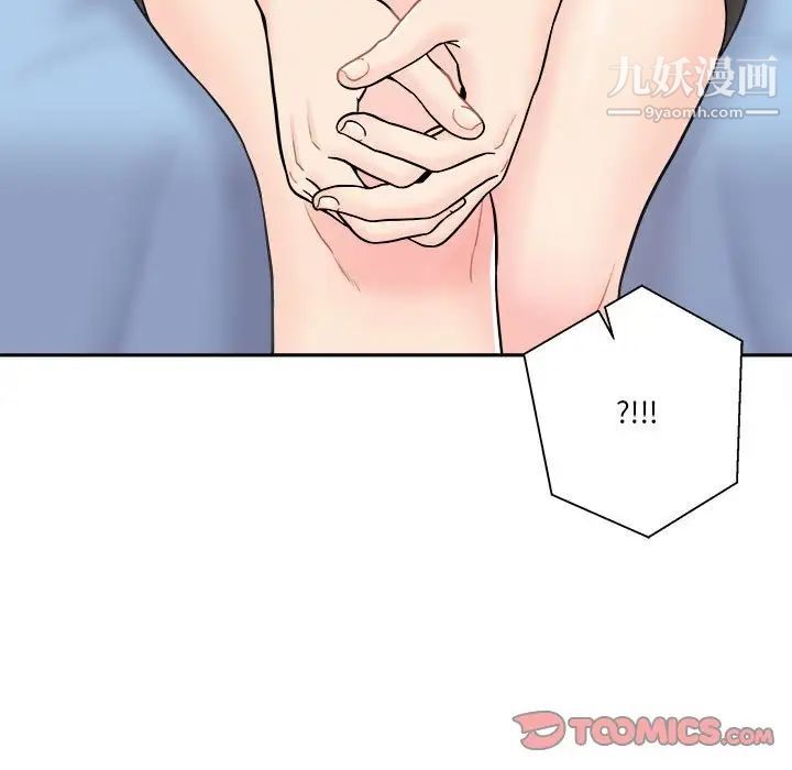 75.jpg