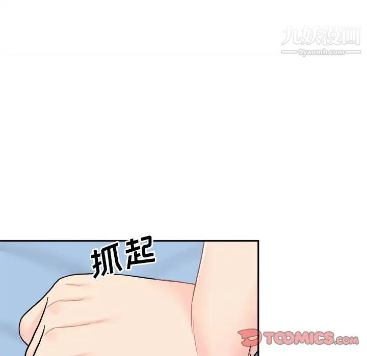 123.jpg