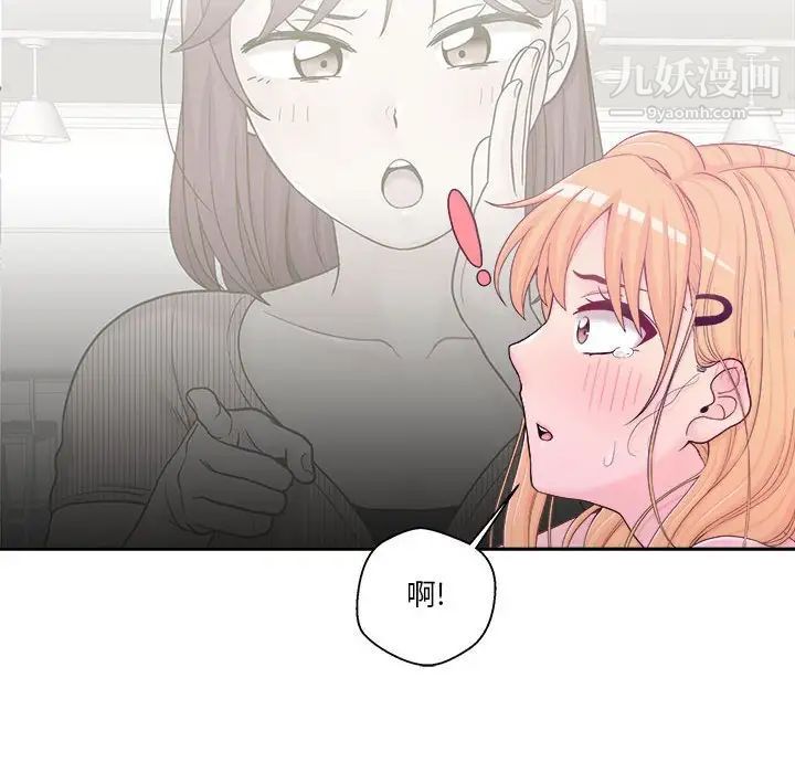106.jpg