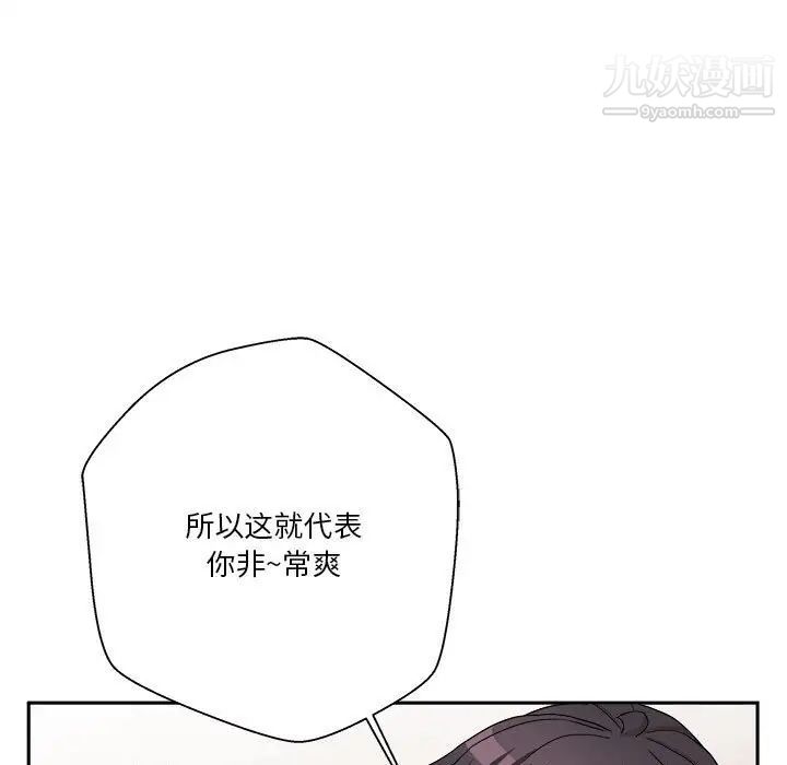 98.jpg