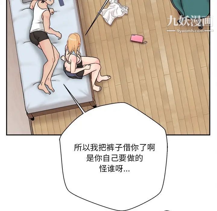 106.jpg