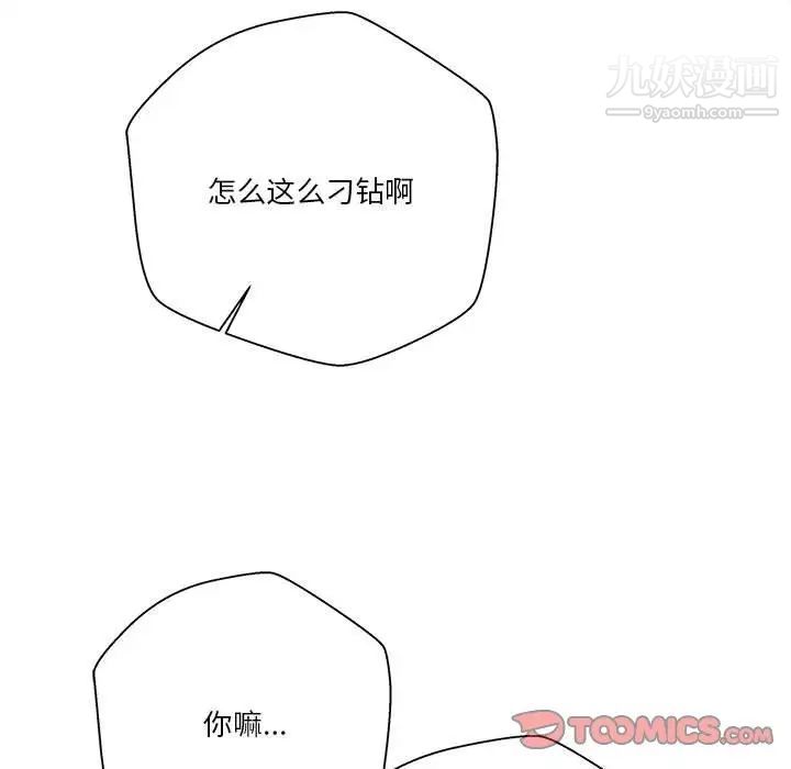 117.jpg