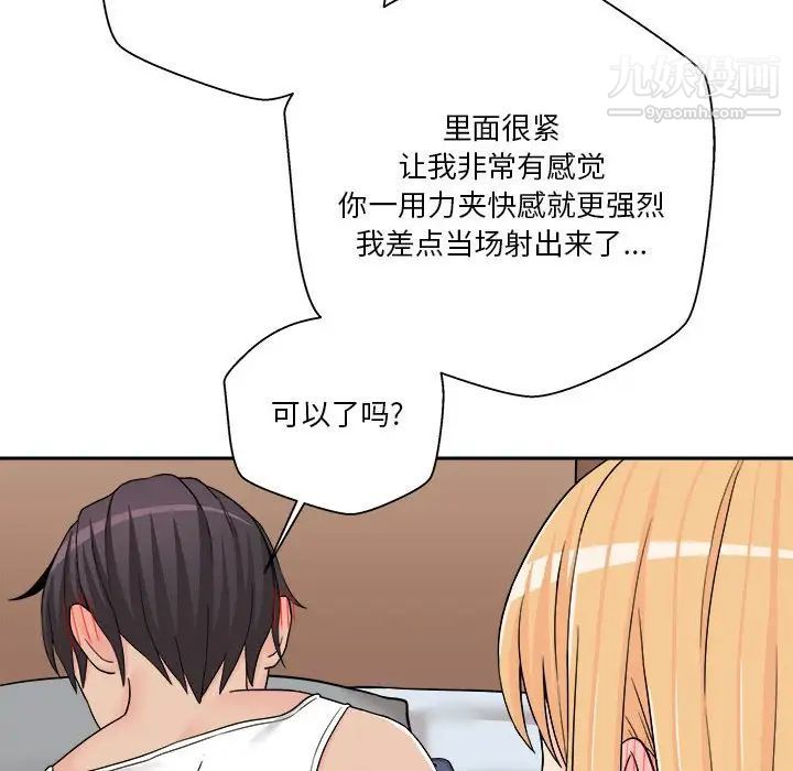 118.jpg