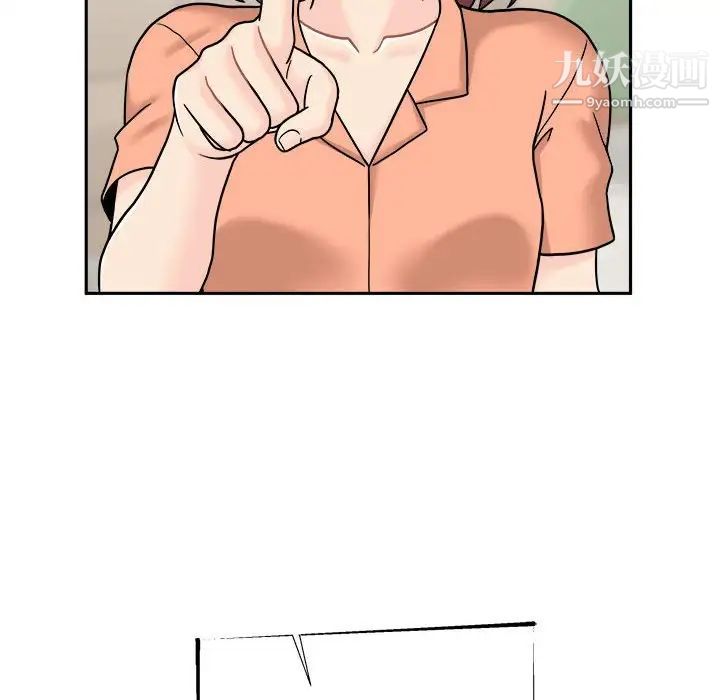 77.jpg