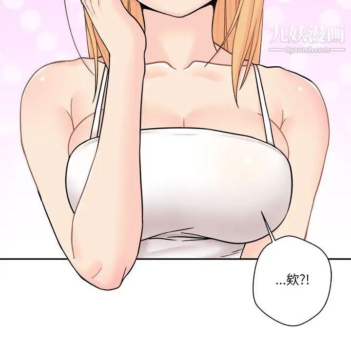 79.jpg