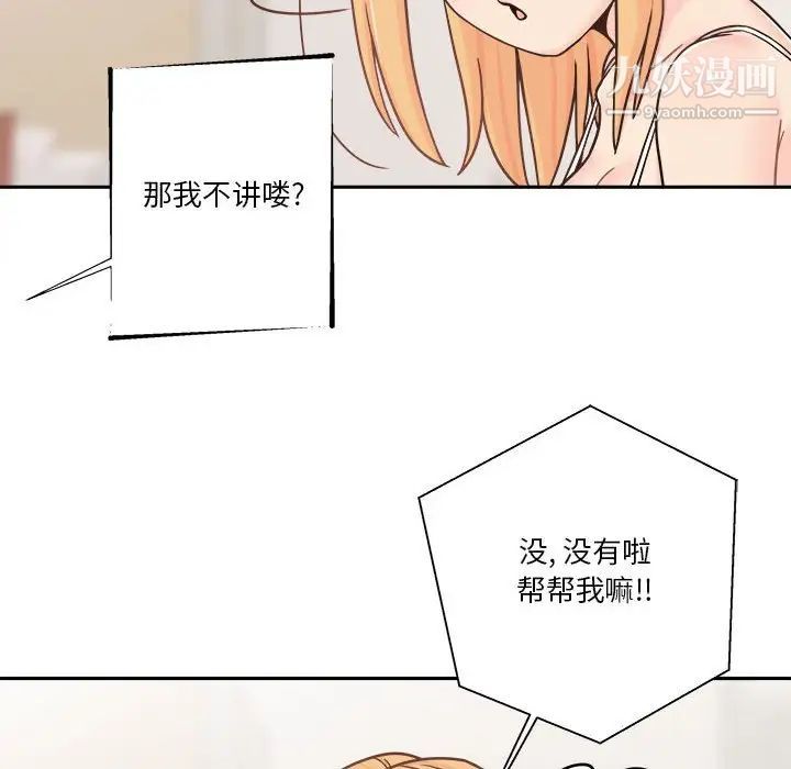 83.jpg