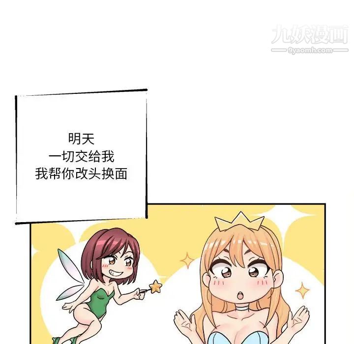 99.jpg