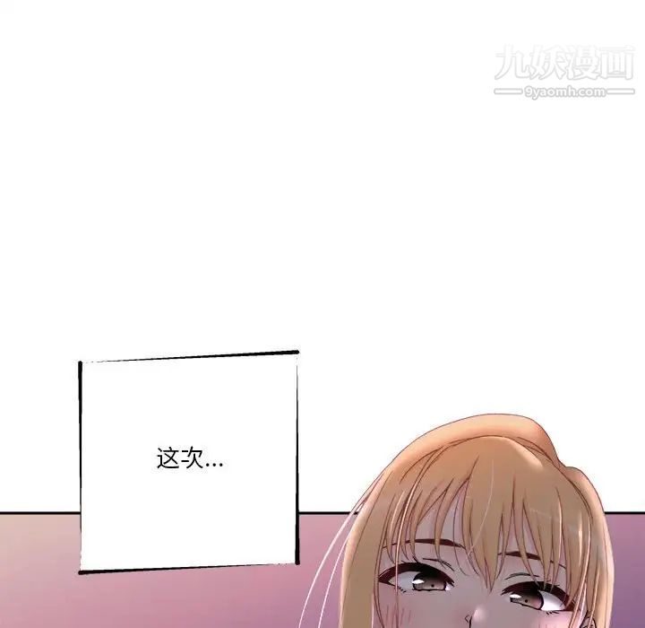 101.jpg