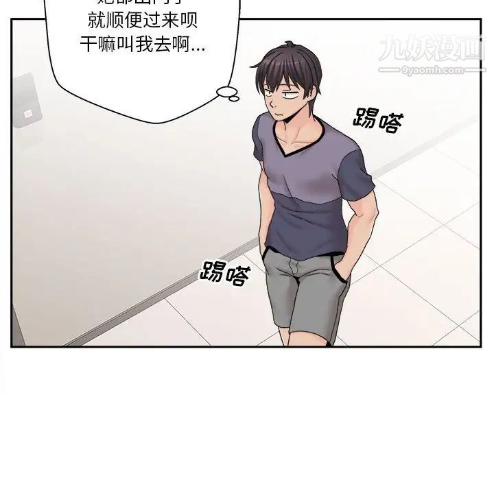 42.jpg