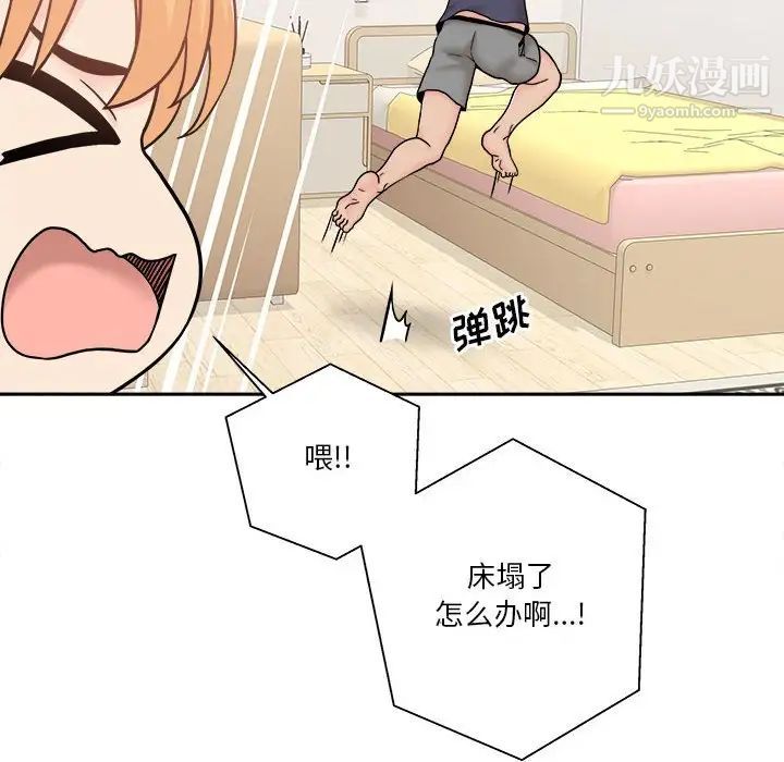 54.jpg
