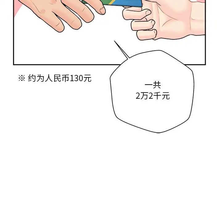 113.jpg