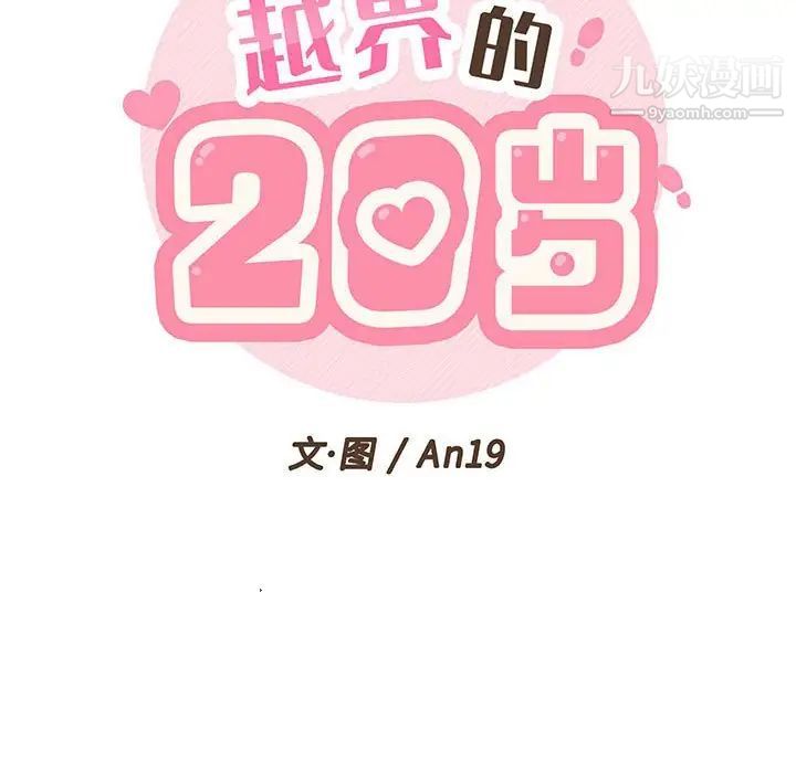 19.jpg