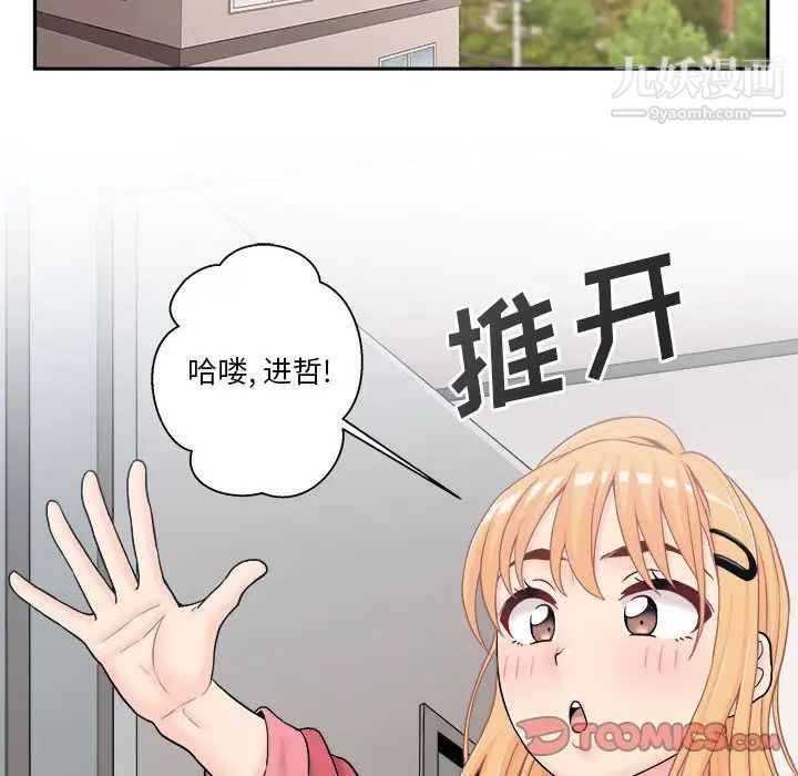 117.jpg