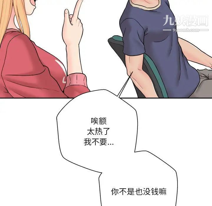 126.jpg