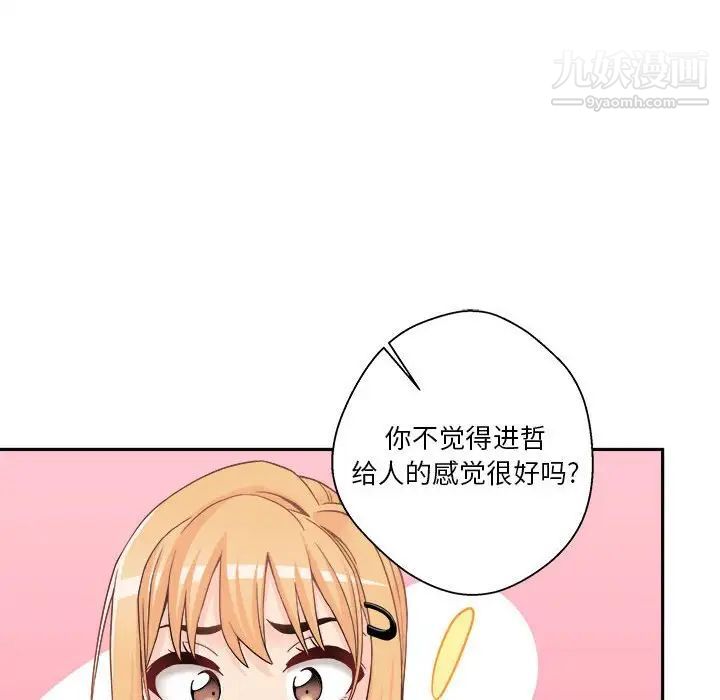 76.jpg