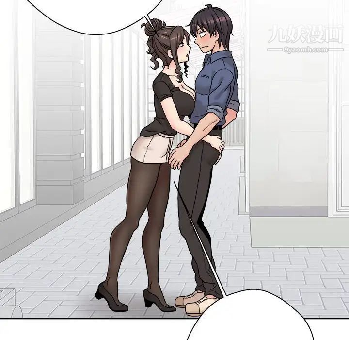 100.jpg