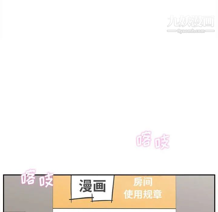 112.jpg