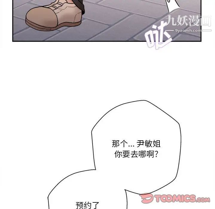 106.jpg