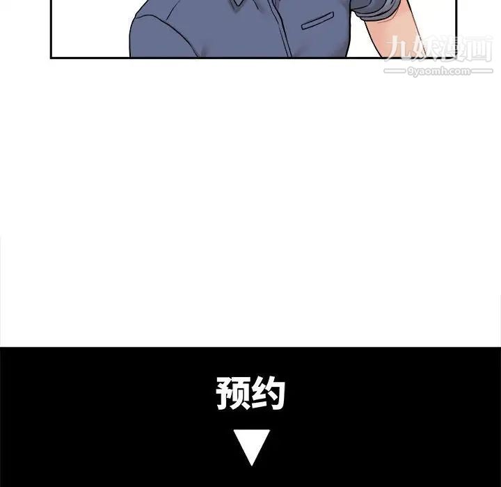 111.jpg